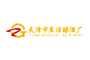 天津市直沽酿酒厂
